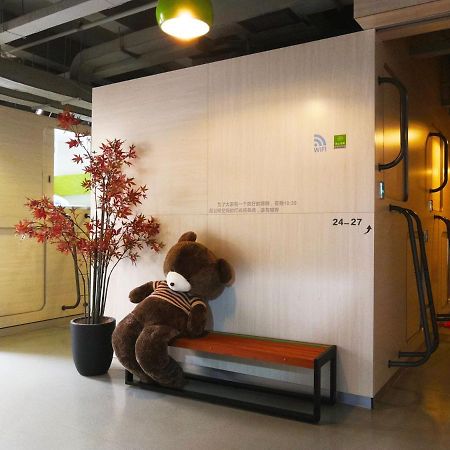 Shenzhen XI You Hostel Екстериор снимка