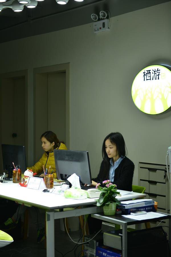 Shenzhen XI You Hostel Екстериор снимка