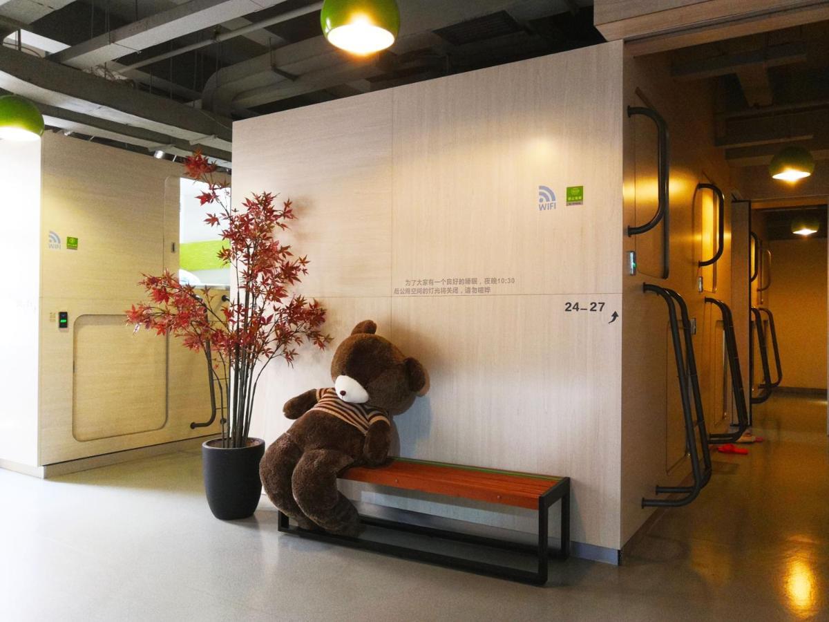 Shenzhen XI You Hostel Екстериор снимка