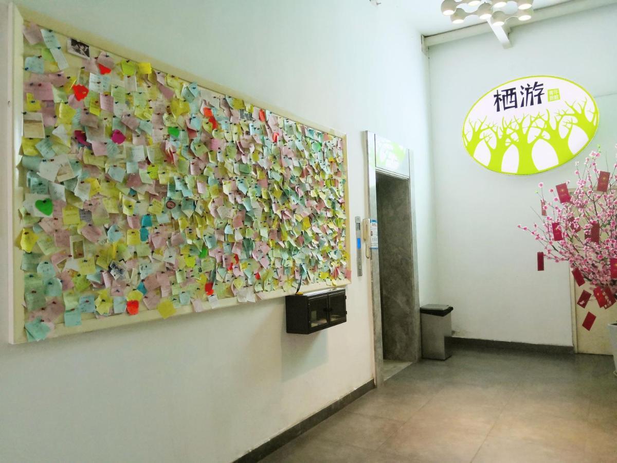 Shenzhen XI You Hostel Екстериор снимка