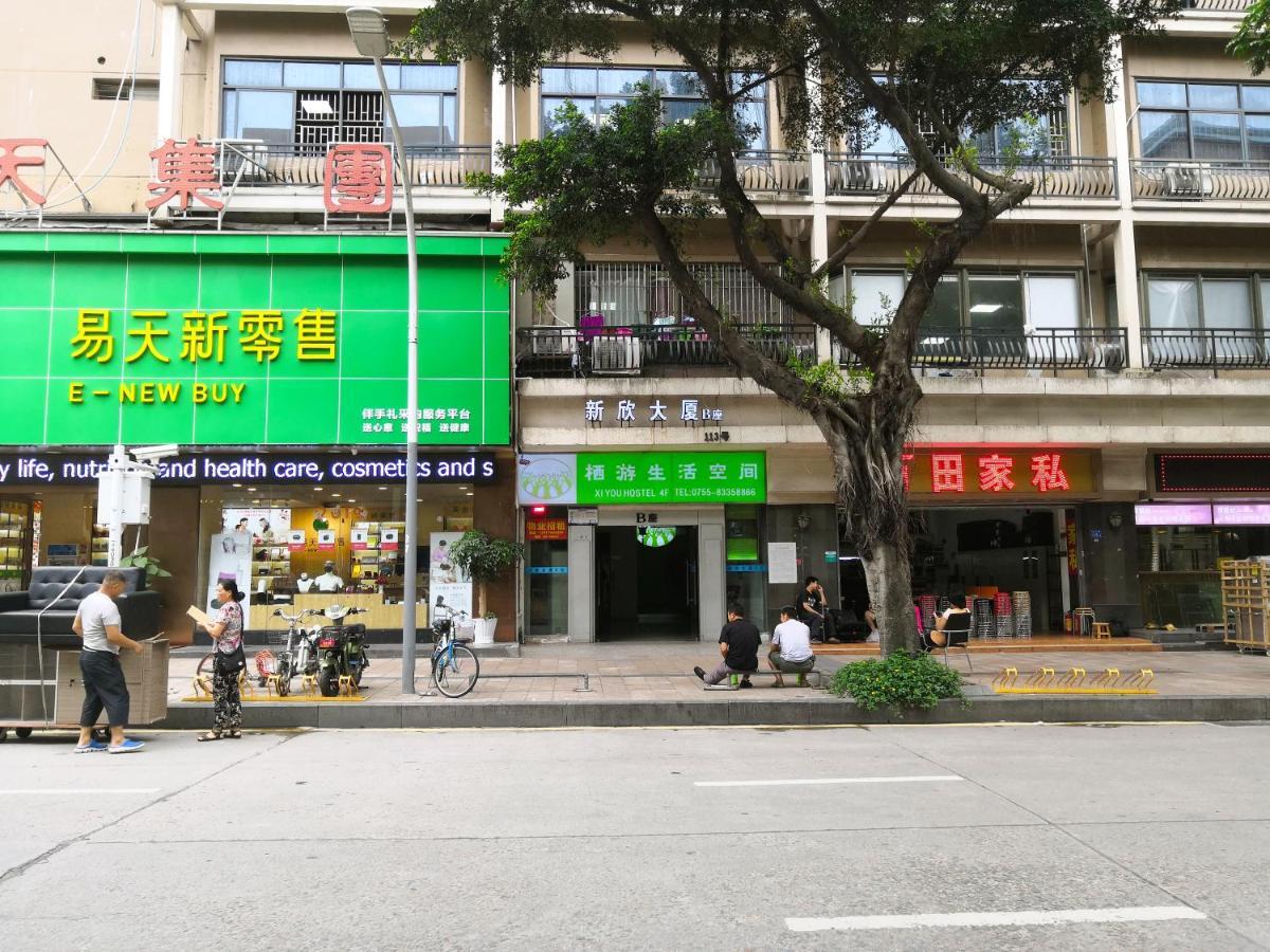 Shenzhen XI You Hostel Екстериор снимка